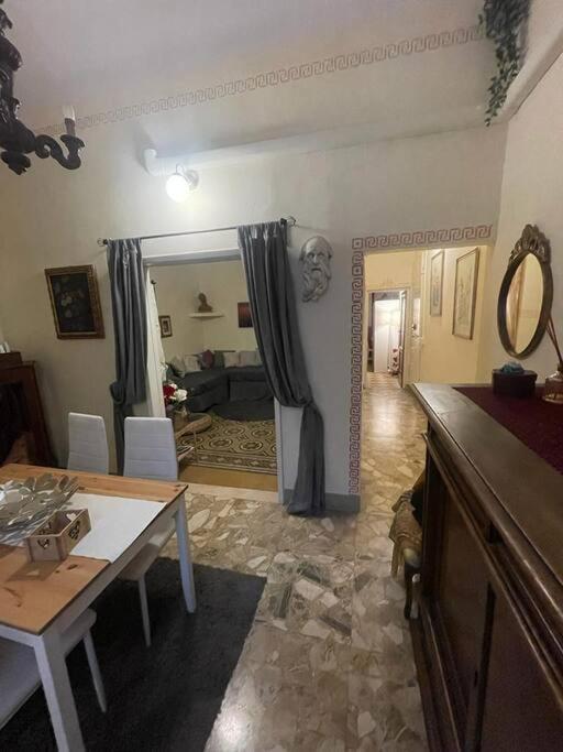 Centro Storico Apartamento